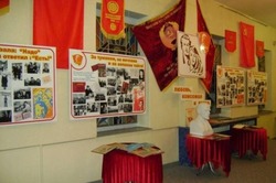 Губкинское местное отделение КПРФ поздравило жителей с годовщиной создания Ленинского комсомола