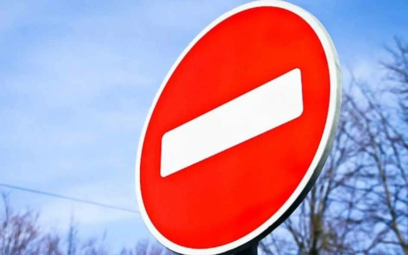 Движение автомобильного транспорта закроется в Губкине