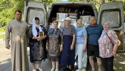 Троицкие волонтёры передали очередную партию гуманитарной помощи