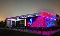Строительство Фиджитал-центра начнётся в Губкине 