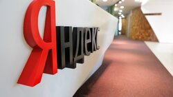 «Яндекс» стал использовать индекс самоизоляции