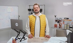 Губкинцы узнают об отличиях фейковых фотографий от настоящих 