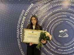 Читательница Троицкой библиотеки стала лауреатом регионального конкурса «Лучший юный читатель года»