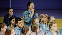 12 детей представили Белгородскую область на съезде «Движения Первых» на ВДНХ 