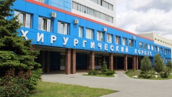 Белгородская и старооскольская больница получили 300 упаковок «Авифавира»