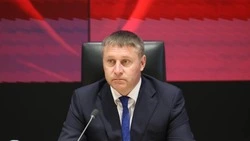 Материал
