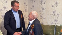 Материал
