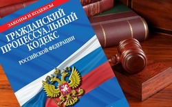 Губкинский помощник прокурора рассказала о внесении изменений в Гражданский процессуальный кодекс