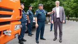 Материал