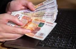 Банк России предупредил губкинцев о новой мошеннической схеме