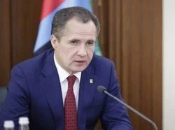 Вячеслав Гладков обратился к жителям региона в День народного единства