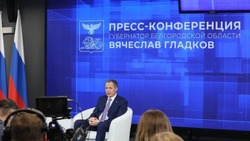 Вячеслав Гладков – о выделении на поддержку специальной военной операции областных средств 