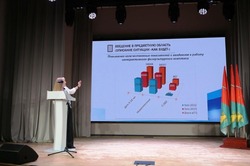 Губкинские проекты победили в региональном конкурсе социальных проектов партии «Единая Россия»