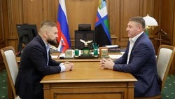 Материал