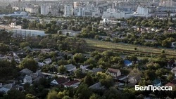 Материал