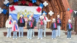 Жители посёлка Троицкий отметили День народного единства 