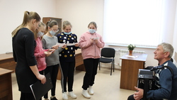 Воспитанники Богословского ДК Губкинского округа узнали правила этикета