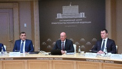 Белгородцы станут участниками Международного спортивного форума «Россия – спортивная держава» 