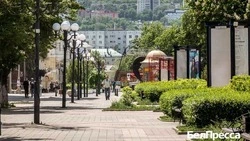 Материал