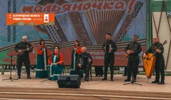 Межрайонный фестиваль гармонистов и баянистов «Играй, тальяночка!» прошёл в Губкине 