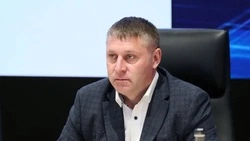 Материал