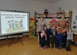 Юные жители села Скородное посетили библиотечную площадку «Веселее жить, если добро творить»