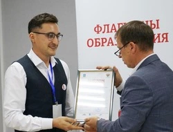 Губкинский педагог Тимур Хабибулин победил в региональном полуфинале конкурса «Флагманы образования»