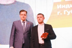 74 активиста региона получили почётный знак «Доброволец Белгородчины»
