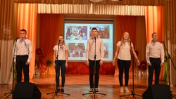 Смотр-конкурс детских общественных организаций прошёл в Губкине