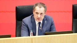 Вячеслав Гладков: в 2025 году объём инвестиций должен превысить 1 трлн рублей 