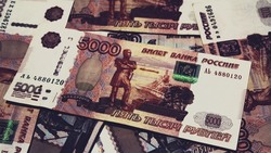 Белгородские банки обнаружили 30 подделок с июля по сентябрь