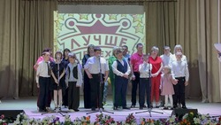 Программа «Лучше всех» прошла в ЦКР села Истобное губкинской территории