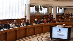 Конференция «Белгородская черта» прошла в Белгороде второй раз