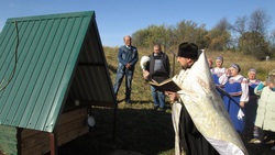 Облагороженный родник освящён в Юрьевке Губкинского округа
