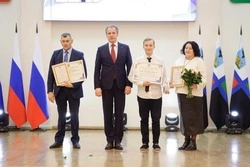 Губкинец Александр Туренко получил стипендию губернатора Белгородской области 