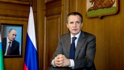 Вячеслав Гладков поздравил белгородских сотрудников Росгвардии с профессиональным праздником 