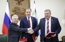 Вячеслав Гладков подписал трёхстороннее соглашение с объединениями работодателей и профсоюзов