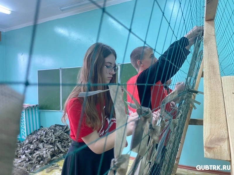 Сапрыкинские паучки: как губкинские волонтёры помогают бойцам СВО