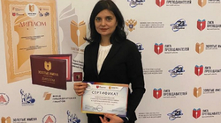 Преподаватель БелГУ стала лауреатом всероссийского конкурса «Золотые имена высшей школы»