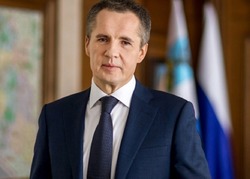 Вячеслав Гладков поздравил жителей региона с Днём многодетной семьи