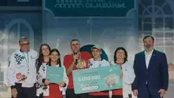 Материал