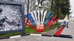 Село Скородное: бережно хранимые в библиотеке материалы позволяют прикоснуться к великой истории