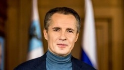 Вячеслав Гладков обратился к белгородцам в День ракетных войск и артиллерии