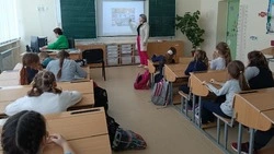 Специалисты Вислодубравского ДК провели тематическую беседу «Безопасность зимой на водоёмах»