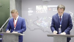 Вячеслав Гладков и Роман Старовойт составили план тесного взаимодействия регионов на 2022-2023 годы
