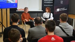 «Диалог на равных» с Анной Объедковой прошёл в Губкинском ЦМИ