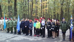 Губкинские юнармейцы приняли участие в областной игре «Зарница»