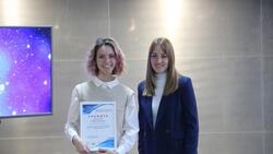 Специалист ЦМИ Губкина победила в региональном конкурсе работников молодёжной политики