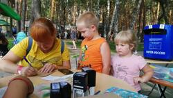 Рок-фестиваль в защиту животных прошёл в Белгородской области
