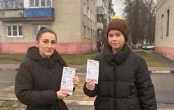 Культработники посёлка Троицкий провели акцию «Осторожно, зебра на дороге!»